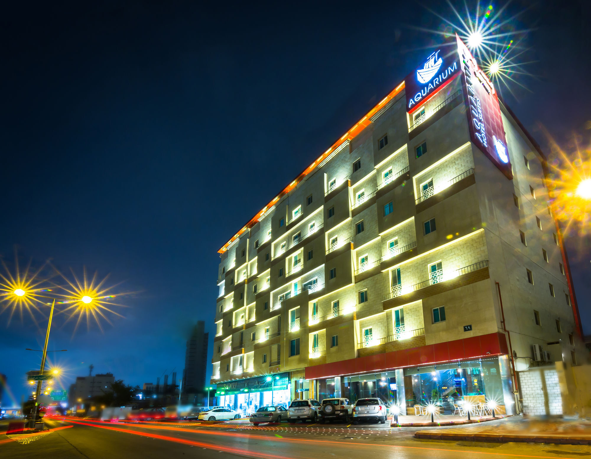 Aquarium Hotel Riyadh Eksteriør billede
