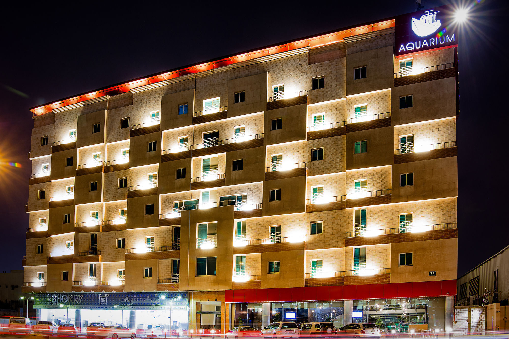 Aquarium Hotel Riyadh Eksteriør billede